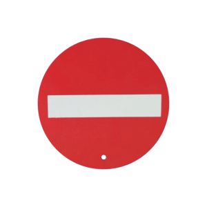 Foamex No Entry Sign